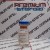 Testabol Propionate, Testosterona Propionato, British Dragon