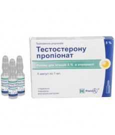 Testosterony Propionat, Testosterone Propionato, Farmak
